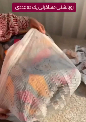 خرید آنلاین روبالشتی یکبار مصرف سفید بهداشتی ضد حساسیت